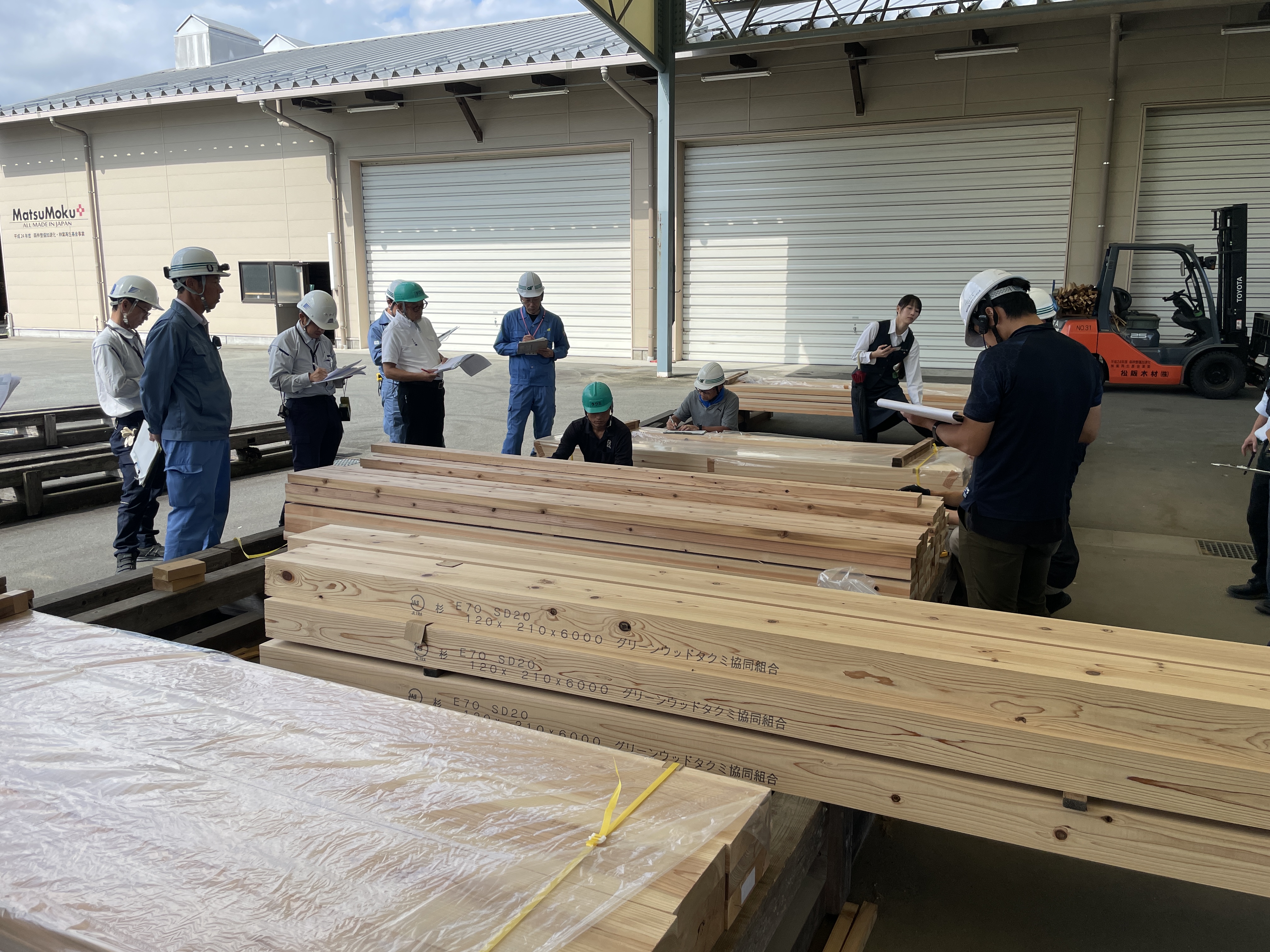 支給木材検査